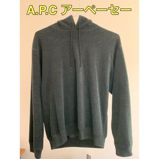 アーペーセー(A.P.C)のA.P.C アーペーセー　パーカー　サイズ2(パーカー)