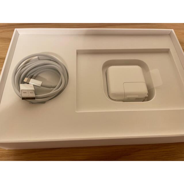 (超美品）iPad mini 5  wifi 64GB ゴールド 2