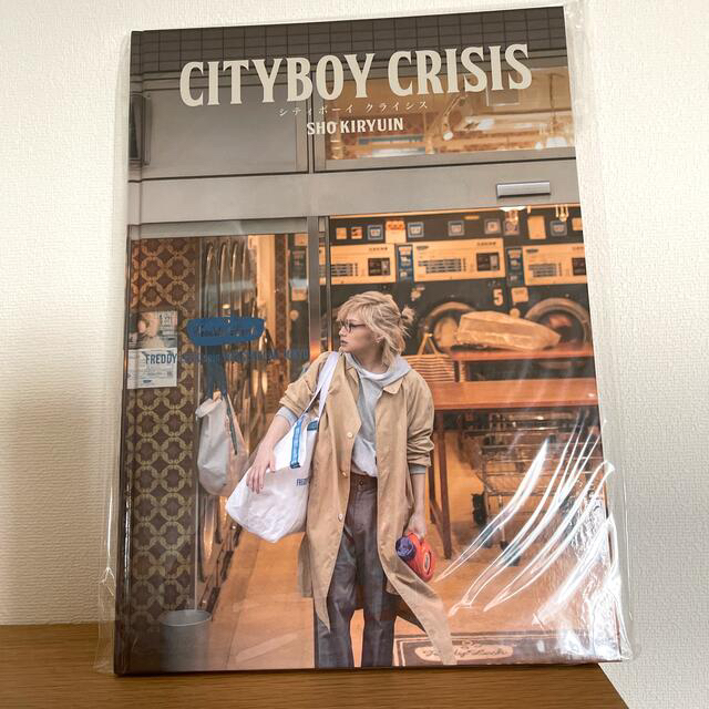 鬼龍院翔(ゴールデンボンバー)・初写真集 『CITYBOY CRISIS』