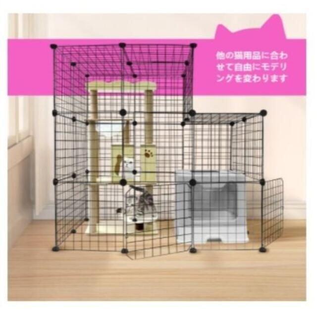 ペットゲージ フェンス キャットケージ 猫ケージ 【35cm×35cm×34枚】 その他のペット用品(かご/ケージ)の商品写真