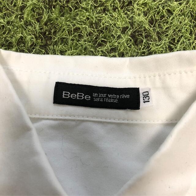 BeBe(ベベ)のBeBe 白シャツ　サイズ130 キッズ/ベビー/マタニティのキッズ服男の子用(90cm~)(ブラウス)の商品写真