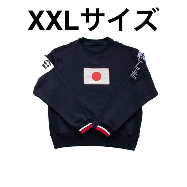 スウェットsuperbad solace SC2 LIMITED CREWNECK