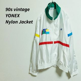 90s vintage YONEX　ヨネックス　ナイロンジャケット　刺繍ロゴ