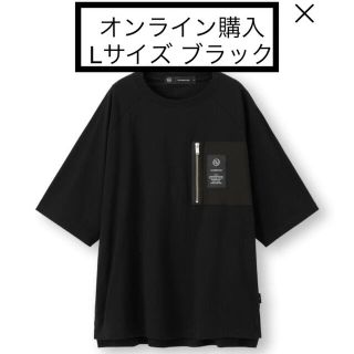 アンダーカバー(UNDERCOVER)のLサイズ　新品未開封　スーパービッグジップポケットT UNDERCOVER(Tシャツ/カットソー(半袖/袖なし))