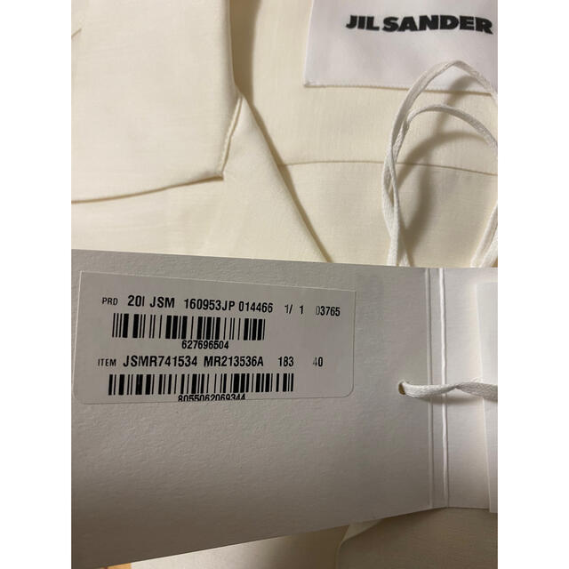 【専用】JIL SANDER　シャツ　コヨーテ　米津玄師　星野源　着用