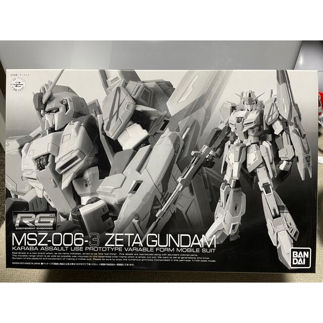 【新品】 RG Zガンダム3号機 プレバン限定