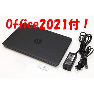 ヒューレットパッカード(HP)の【office2021／新品バッテリー】HP EliteBook 820 G2(ノートPC)