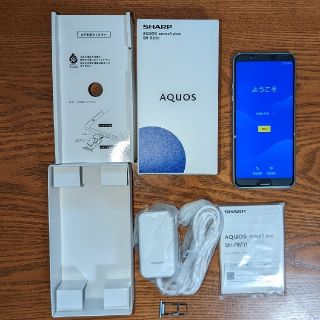 シャープ(SHARP)のAQUOS sense3 plus SH-RM11 ムーンブルー　SIMフリー(スマートフォン本体)