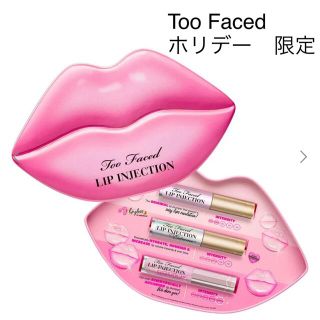 トゥフェイス(Too Faced)のTOO FACED ホリデー 2021 限定 リッププランパー グロス セット(リップグロス)