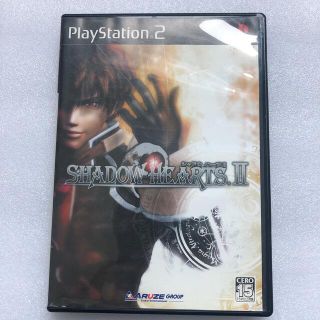 プレイステーション2(PlayStation2)のシャドウハーツII PS2(家庭用ゲームソフト)