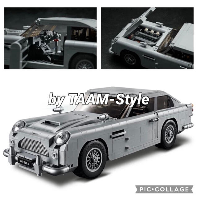 アストンマーティン DB5 レゴ互換品1295ピース エンタメ/ホビーのおもちゃ/ぬいぐるみ(模型/プラモデル)の商品写真