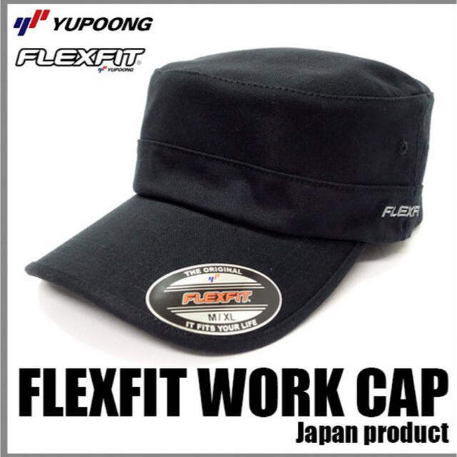 FLEXFIT(フレックスフィット)のYUPOONG ワークキャップ FLEXFIT WORK CAP  メンズの帽子(キャップ)の商品写真