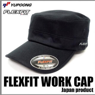 フレックスフィット(FLEXFIT)のYUPOONG ワークキャップ FLEXFIT WORK CAP (キャップ)