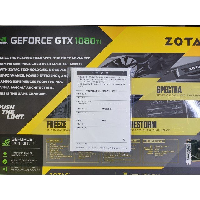 ZOTAC Geforce GTX 1080ti AMP!　ジャンク