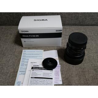 シグマ(SIGMA)の超美品　フィルター付　SIGMA 35mm f2 DG DN  Lマウント(レンズ(単焦点))