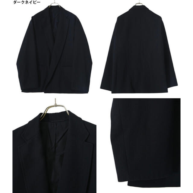 COMOLI(コモリ)のブラームス　ウールサージ　カーディガン　ジャケット　ネイビー　21aw メンズのジャケット/アウター(テーラードジャケット)の商品写真