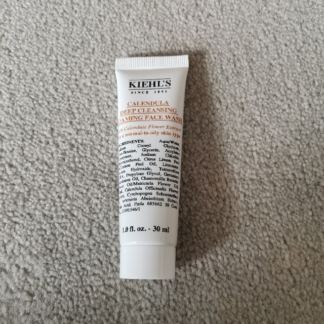 Kiehl's(キールズ)のキールズ★ディープクレンジングジェル コスメ/美容のスキンケア/基礎化粧品(クレンジング/メイク落とし)の商品写真