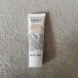 キールズ(Kiehl's)のキールズ★ディープクレンジングジェル(クレンジング/メイク落とし)