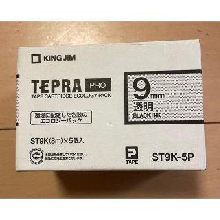 キングジム(キングジム)のTEPRA PROテープ　9mm 透明ブラックインク　5個セット　キングジム(テープ/マスキングテープ)