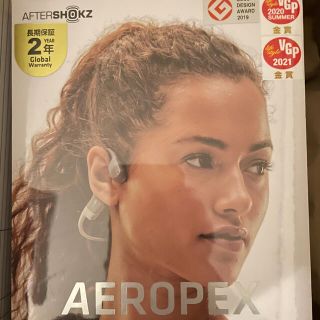 AFT-EP-000012 AfterShokz 骨伝導イヤホン(ヘッドフォン/イヤフォン)