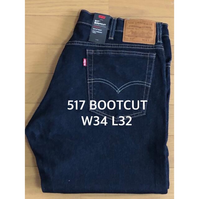 Levi's 517 BOOTCUT