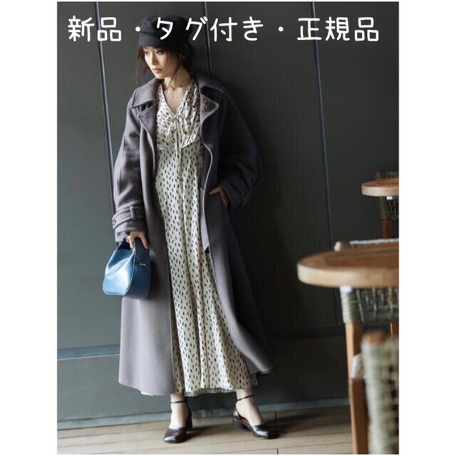 未使用・正規品】ステンカラーリバーコート snidel 超熱 www.toyotec.com