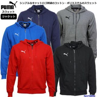 プーマ(PUMA)のプーマ　ジャケットteamGOAL23 Casuals Hooded  ネイビー(パーカー)