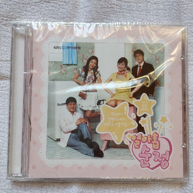 韓国ドラマ「19の純情」OST エンタメ/ホビーのCD(テレビドラマサントラ)の商品写真