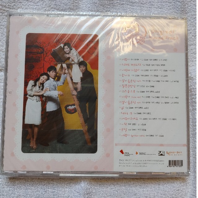 韓国ドラマ「19の純情」OST エンタメ/ホビーのCD(テレビドラマサントラ)の商品写真