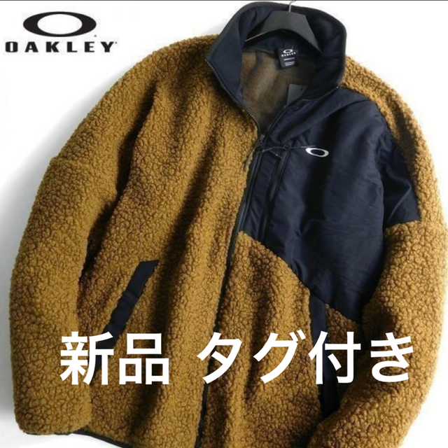 【新品タグ付き】OAKLEY ENHANCE FGL JACKET 1.0