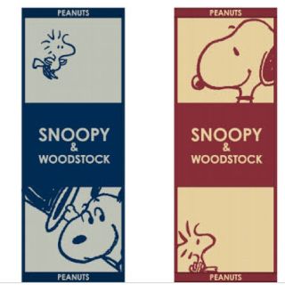 スヌーピー(SNOOPY)のローソンスヌーピータオル2枚セット(タオル)