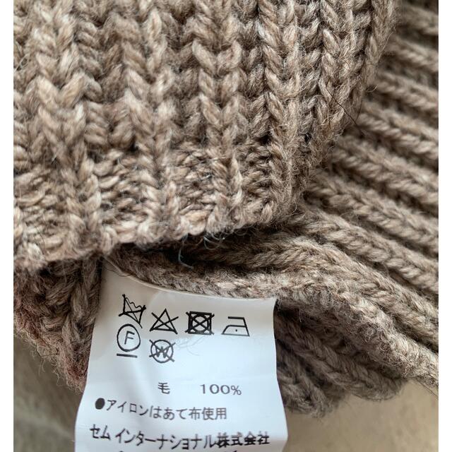 Spick & Span(スピックアンドスパン)のspick&span別注　oldderby Knitwearセーラーニット レディースのトップス(ニット/セーター)の商品写真