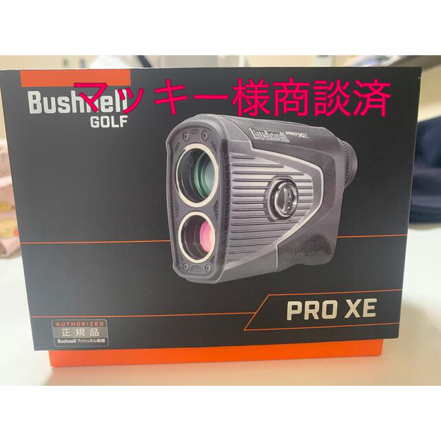 新品未使用　ブッシュネル　ピンシーカー　pro xe レーザー距離計