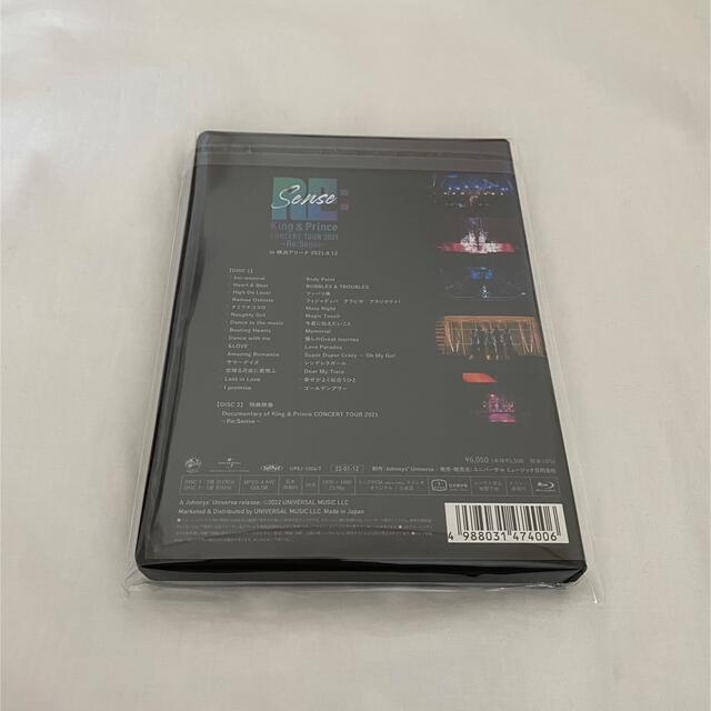 Re:Sense 通常盤 Blu-ray 1