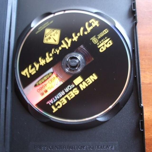 DVD【セブン・ナイト・イン・アサイラム】レンタル落ち(R0033)の DVD【セブン・ナイト・イン・アサイラム】レンタル落ち(R0033)の