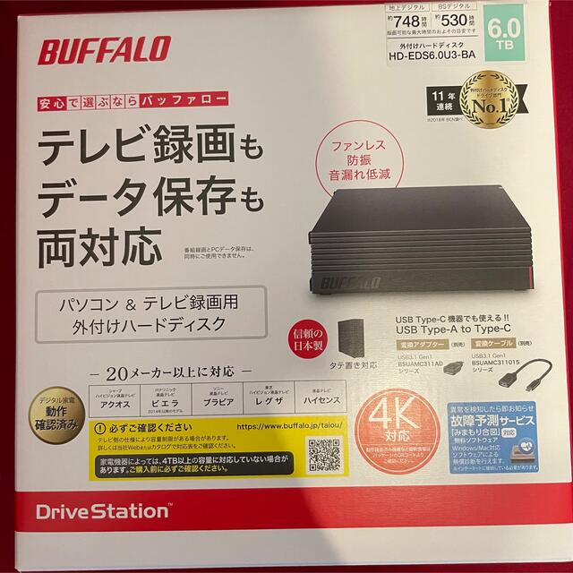 HD-EDS6.0U3-BA バッファロー 外付け6.0TB☆専用レコーダー