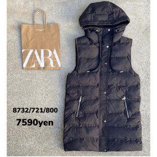 ザラ(ZARA)のダウンベスト(ダウンベスト)