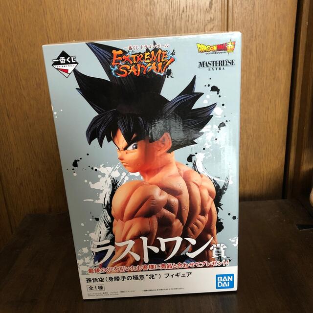 一番くじ ドラゴンボール ラストワン賞 孫悟空 (身勝手の極意 "兆")