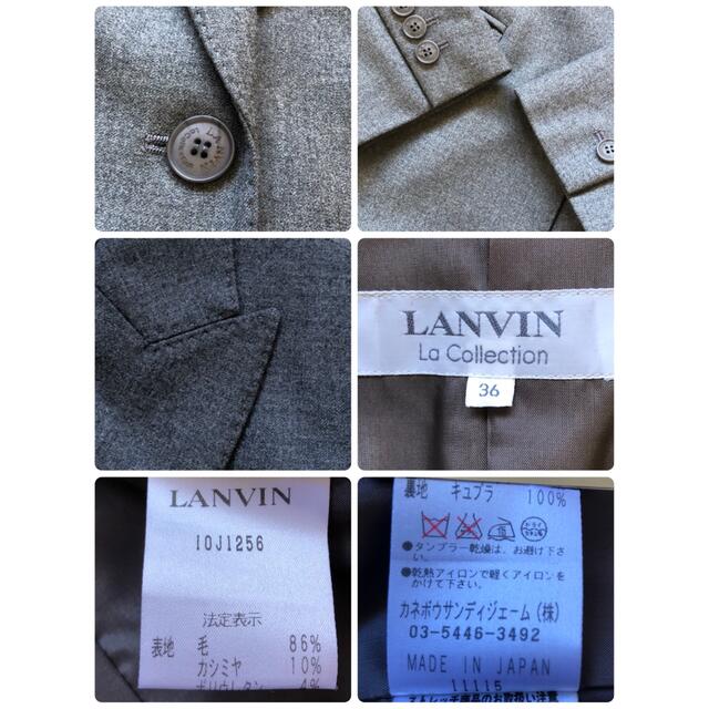 LANVIN COLLECTION(ランバンコレクション)の未使用　ランバンコレクション　スーツ　36 グレー　カシミヤ　上質 レディースのフォーマル/ドレス(スーツ)の商品写真