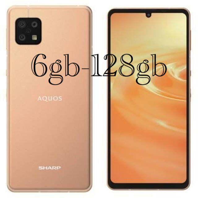 新品 SIMフリー aquos sense6 SH-M19B 6gb,128gb