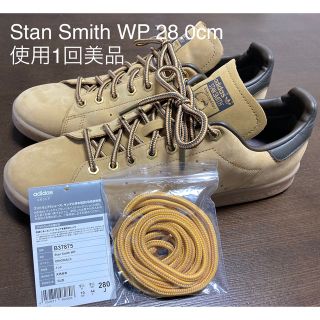 アディダス(adidas)のadidas Stan Smith WP アディダス スタンスミスWP(スニーカー)