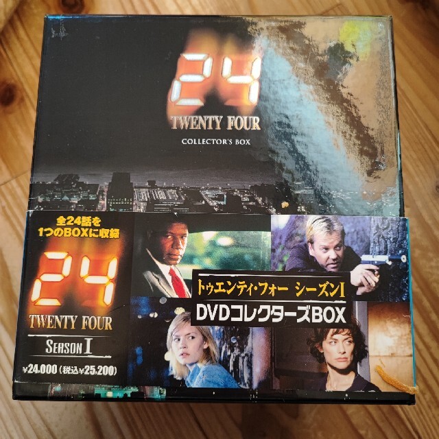 24-TWENTY FOUR- DVDコレクターズ・ボックス〈12枚組〉