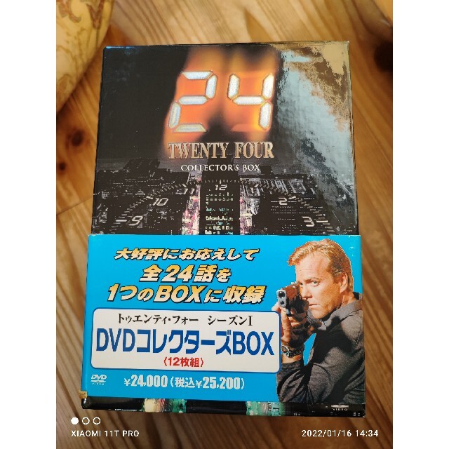 24-TWENTY FOUR- DVDコレクターズ・ボックス〈12枚組〉