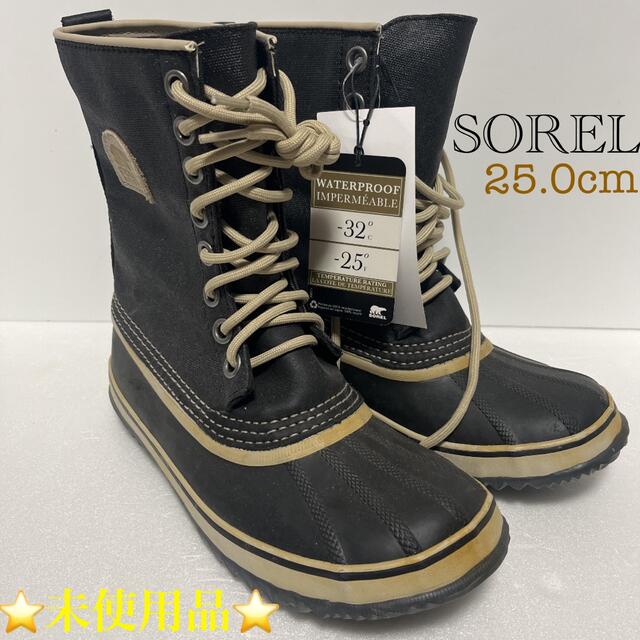 ☆未使用品☆SOREL ウインターブーツ レディース WATERPROOF 防水