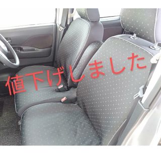 ミツビシ(三菱)の三菱EKクロススペース　純正シートカバーセット　🐕‍🦺ペットに　👶乳幼児に(車内アクセサリ)