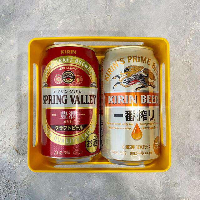 キリン(キリン)のKIRIN プラスチックミニコンテナ エンタメ/ホビーのコレクション(ノベルティグッズ)の商品写真