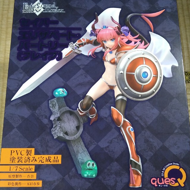 Fate/Grand Order セイバー/エリザベート・バートリー 〔ブレイブ