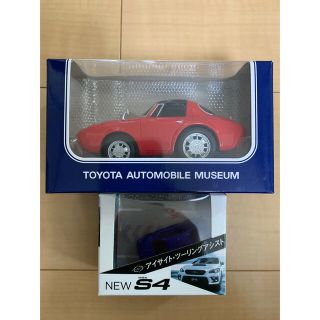 トヨタ(トヨタ)のプルバックカー（トヨタ、スバル）(ミニカー)