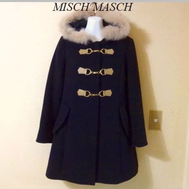 MISCH MASCH(ミッシュマッシュ)のミッシュ×ソワール（ワナナナイト様専用） レディースのジャケット/アウター(ダッフルコート)の商品写真