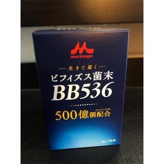 モリナガニュウギョウ(森永乳業)の森永 ビフィズス菌末BB536   2g×30本(その他)